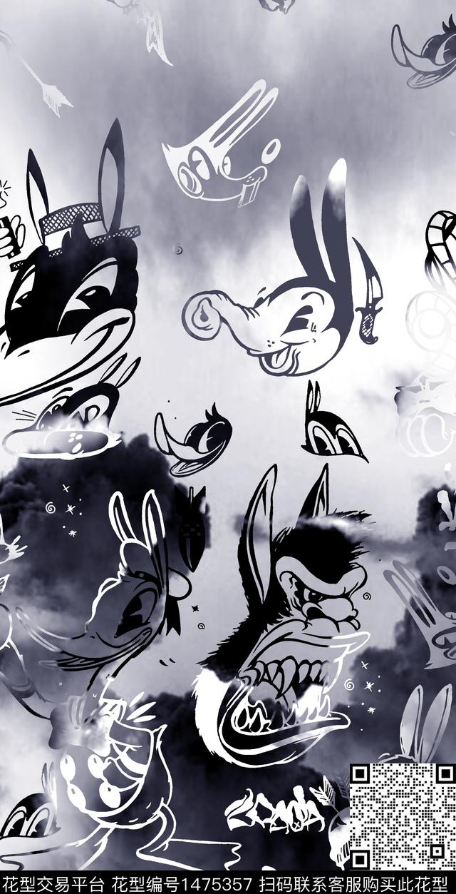 渐变字母趣味数码印花华亿平台下载（图片编号: 1475357） - 瓦栏（Walan）