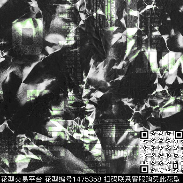 肌理字母黑白华亿平台数码印花华亿平台下载（图片编号: 1475358） - 瓦栏（Walan）