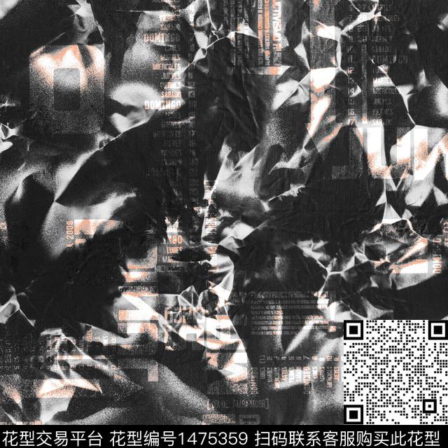 肌理字母黑白华亿平台数码印花华亿平台下载（图片编号: 1475359） - 瓦栏（Walan）