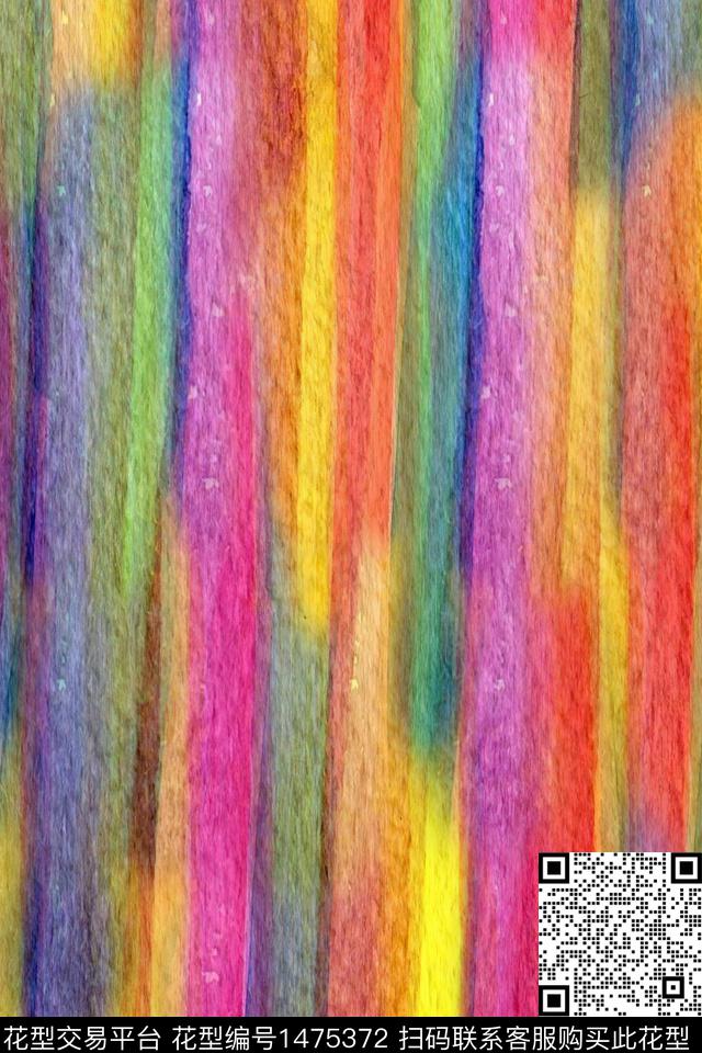 肌理炫彩水彩数码印花华亿平台下载（图片编号: 1475372） - 瓦栏（Walan）
