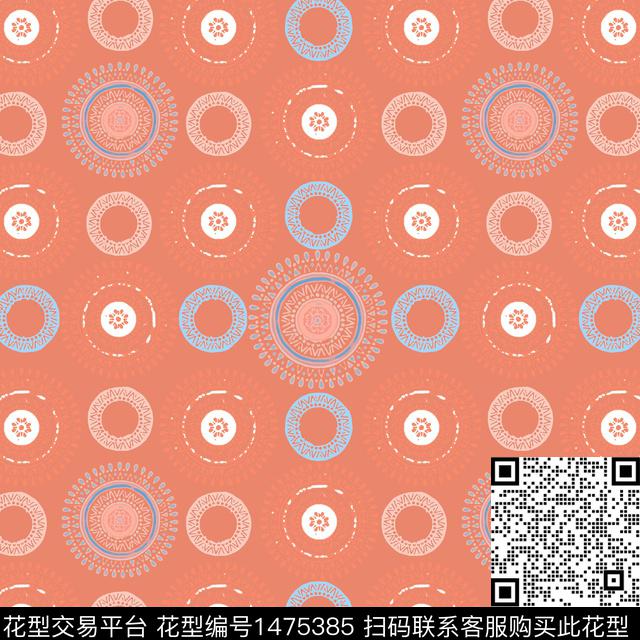几何民族风圆圈与波点传统印花华亿平台下载（图片编号: 1475385） - 瓦栏（Walan）