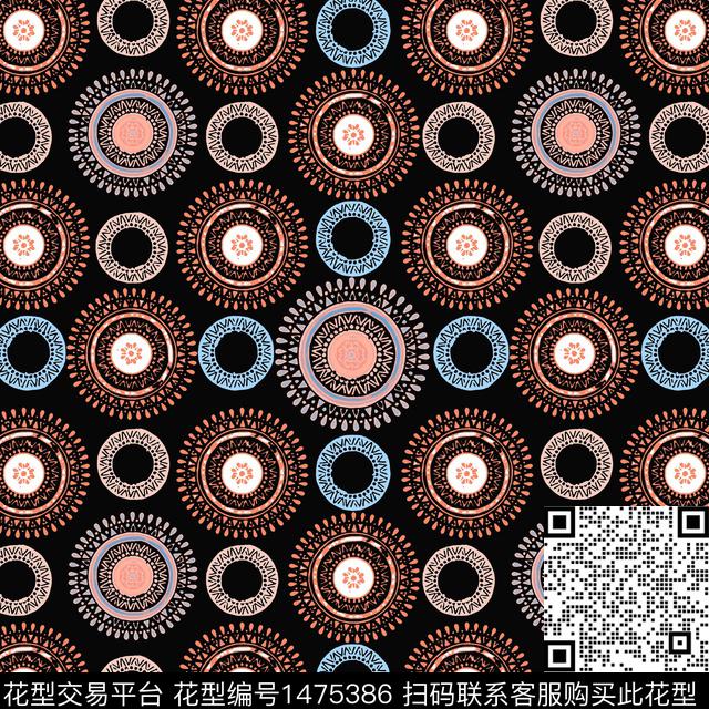 几何民族风圆圈与波点传统印花华亿平台下载（图片编号: 1475386） - 瓦栏（Walan）