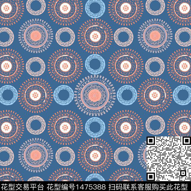 几何民族风圆圈与波点传统印花华亿平台下载（图片编号: 1475388） - 瓦栏（Walan）