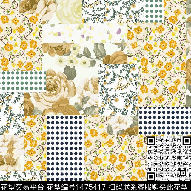 花卉真丝混合拼接数码印花华亿平台下载（图片编号: 1475417） - 瓦栏（Walan）