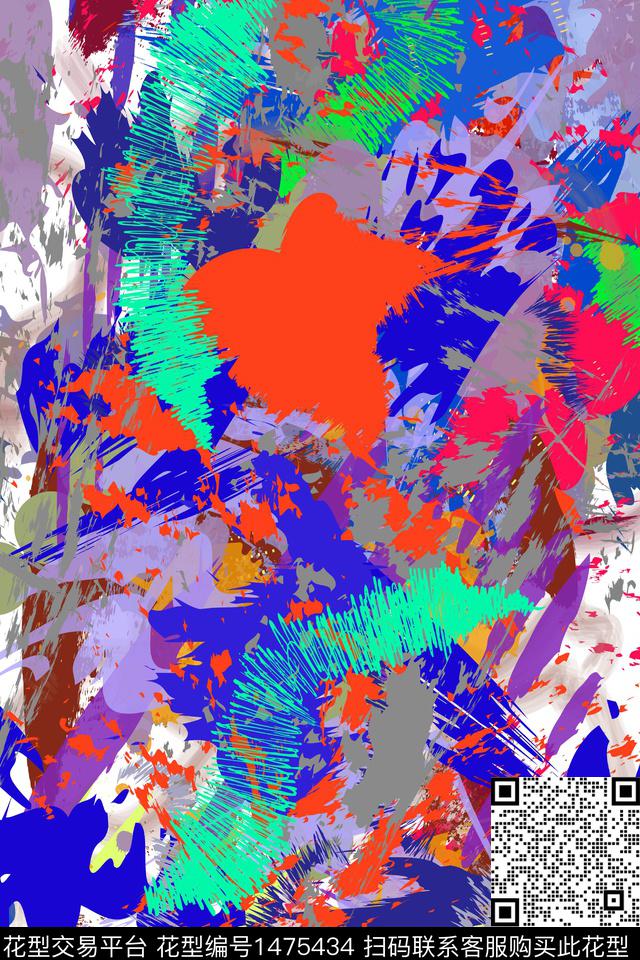 涂鸦泼墨抽象数码印花华亿平台下载（图片编号: 1475434） - 瓦栏（Walan）