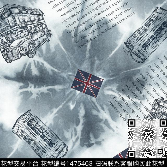 男装绣花肌理写意数码印花华亿平台下载（图片编号: 1475463） - 瓦栏（Walan）