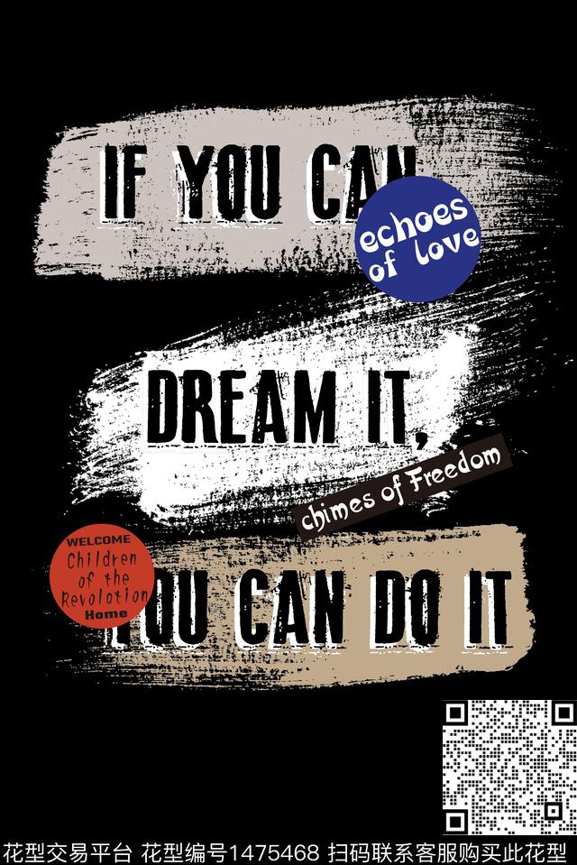 动物定位男装胸花T桖印花数码印花华亿平台下载（图片编号: 1475468） - 瓦栏（Walan）