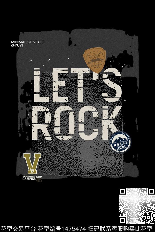 动物定位男装胸花T桖印花数码印花华亿平台下载（图片编号: 1475474） - 瓦栏（Walan）