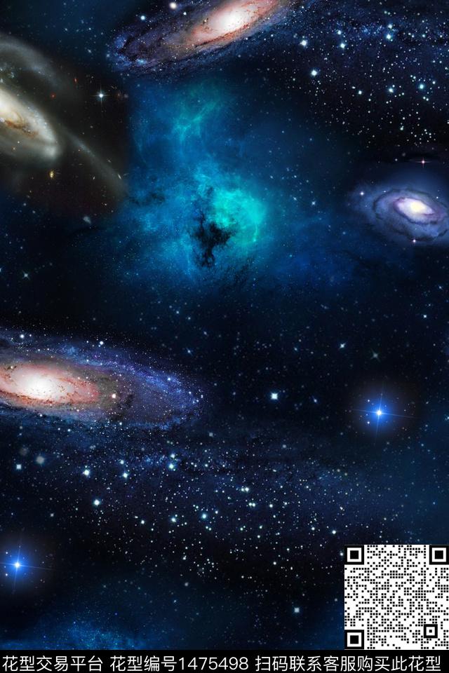 肌理星空星云数码印花华亿平台下载（图片编号: 1475498） - 瓦栏（Walan）