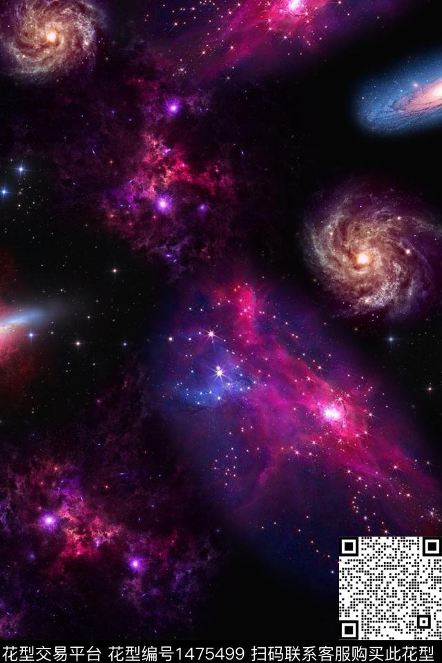 肌理星空星云数码印花华亿平台下载（图片编号: 1475499） - 瓦栏（Walan）