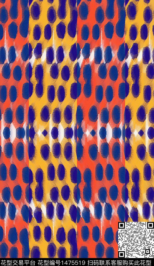 几何民族风大牌风数码印花华亿平台下载（图片编号: 1475519） - 瓦栏（Walan）