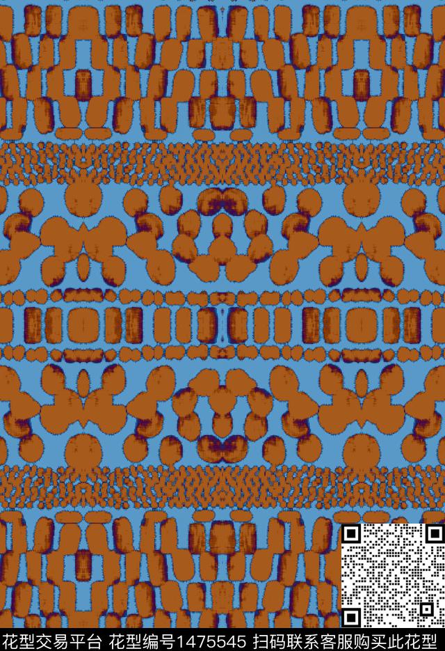 涂鸦几何撞色数码印花华亿平台下载（图片编号: 1475545） - 瓦栏（Walan）