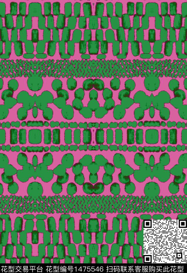 涂鸦几何撞色数码印花华亿平台下载（图片编号: 1475546） - 瓦栏（Walan）