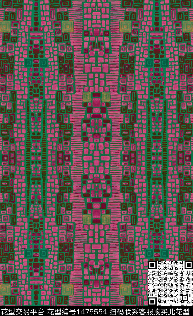 涂鸦撞色线条数码印花华亿平台下载（图片编号: 1475554） - 瓦栏（Walan）