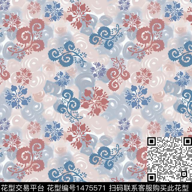 民族风佩斯利小碎花传统印花华亿平台下载（图片编号: 1475571） - 瓦栏（Walan）