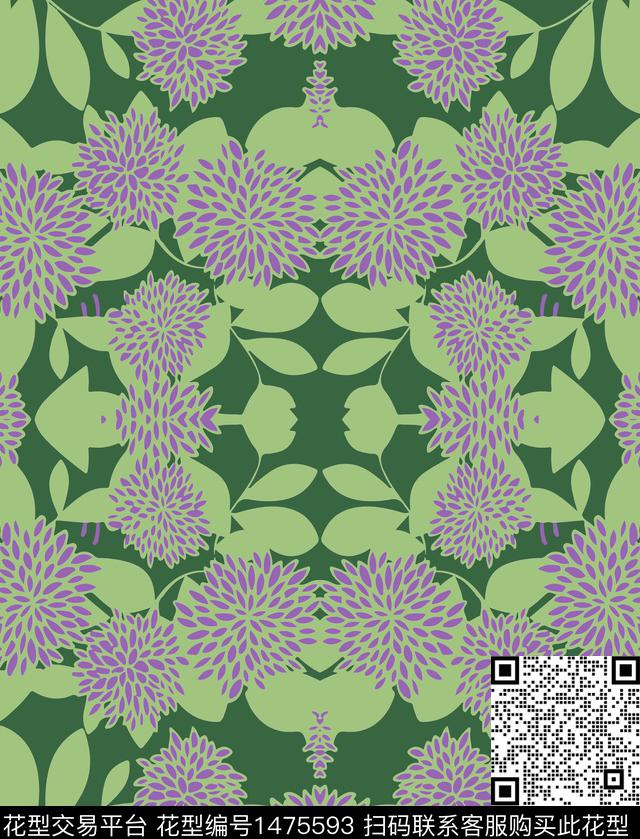 撞色卷草绿植树叶数码印花华亿平台下载（图片编号: 1475593） - 瓦栏（Walan）