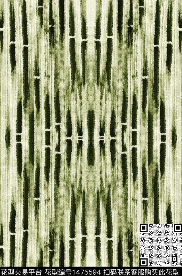 撞色肌理民族风数码印花华亿平台下载（图片编号: 1475594） - 瓦栏（Walan）