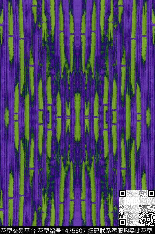 撞色肌理民族风数码印花华亿平台下载（图片编号: 1475607） - 瓦栏（Walan）