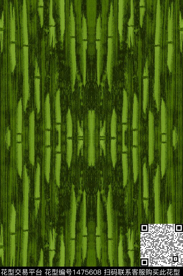 撞色肌理民族风数码印花华亿平台下载（图片编号: 1475608） - 瓦栏（Walan）