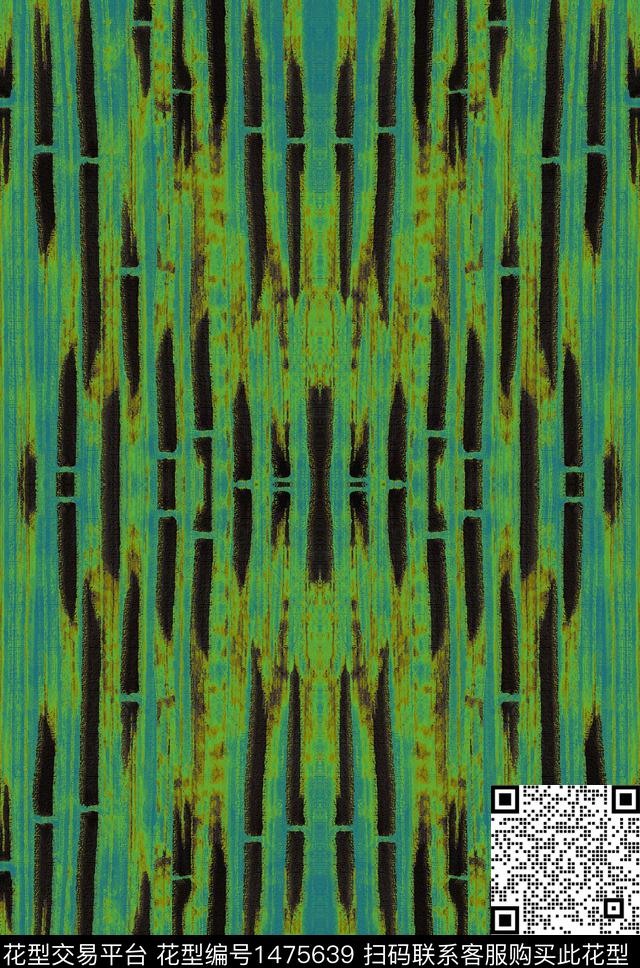 撞色肌理民族风数码印花华亿平台下载（图片编号: 1475639） - 瓦栏（Walan）