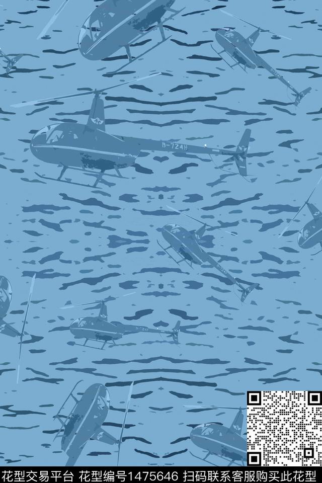 日本春夏华亿平台飞机数码印花华亿平台下载（图片编号: 1475646） - 瓦栏（Walan）