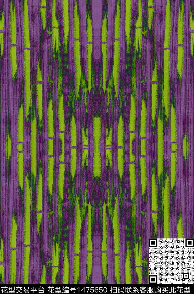 撞色肌理黑白华亿平台数码印花华亿平台下载（图片编号: 1475650） - 瓦栏（Walan）