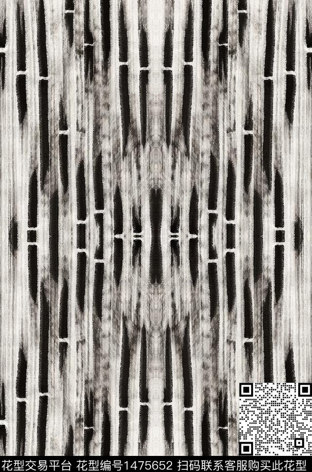 撞色肌理黑白华亿平台数码印花华亿平台下载（图片编号: 1475652） - 瓦栏（Walan）