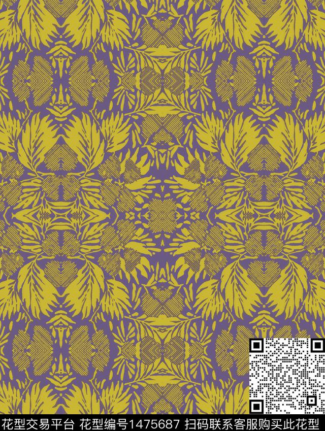 撞色几何花卉绿植树叶数码印花华亿平台下载（图片编号: 1475687） - 瓦栏（Walan）