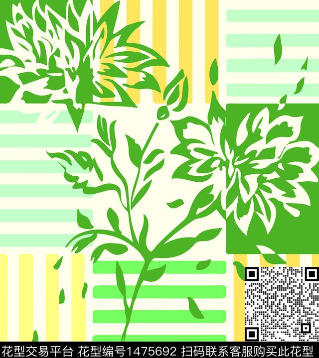 撞色几何花卉绿植树叶数码印花华亿平台下载（图片编号: 1475692） - 瓦栏（Walan）