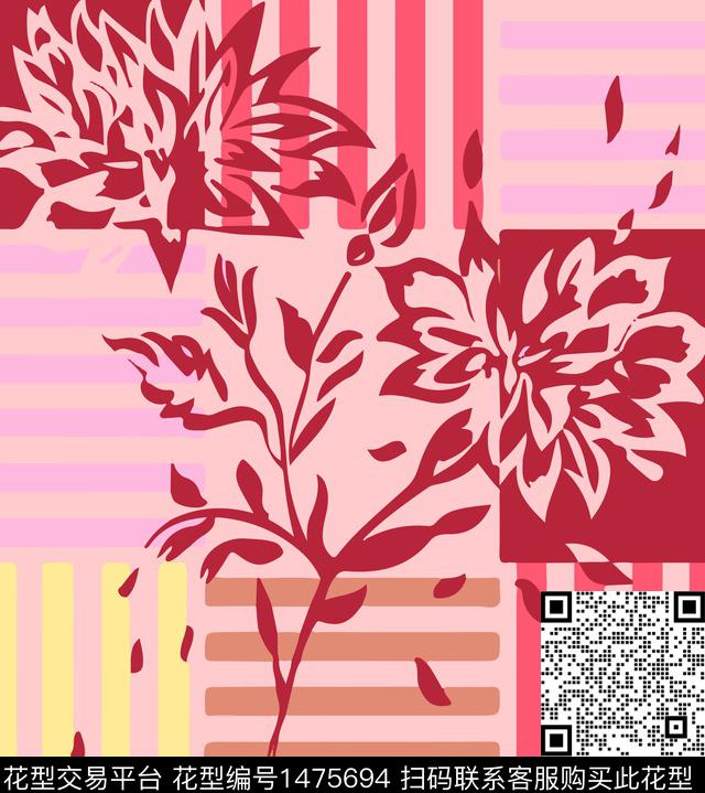 撞色几何花卉绿植树叶数码印花华亿平台下载（图片编号: 1475694） - 瓦栏（Walan）