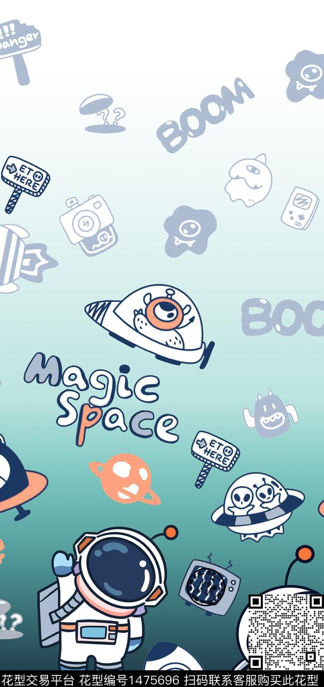 渐变宇航员趣味数码印花华亿平台下载（图片编号: 1475696） - 瓦栏（Walan）