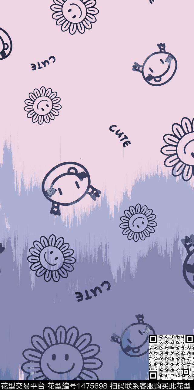 渐变笑脸趣味数码印花华亿平台下载（图片编号: 1475698） - 瓦栏（Walan）