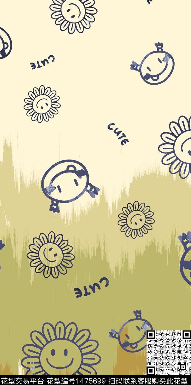 渐变笑脸趣味数码印花华亿平台下载（图片编号: 1475699） - 瓦栏（Walan）