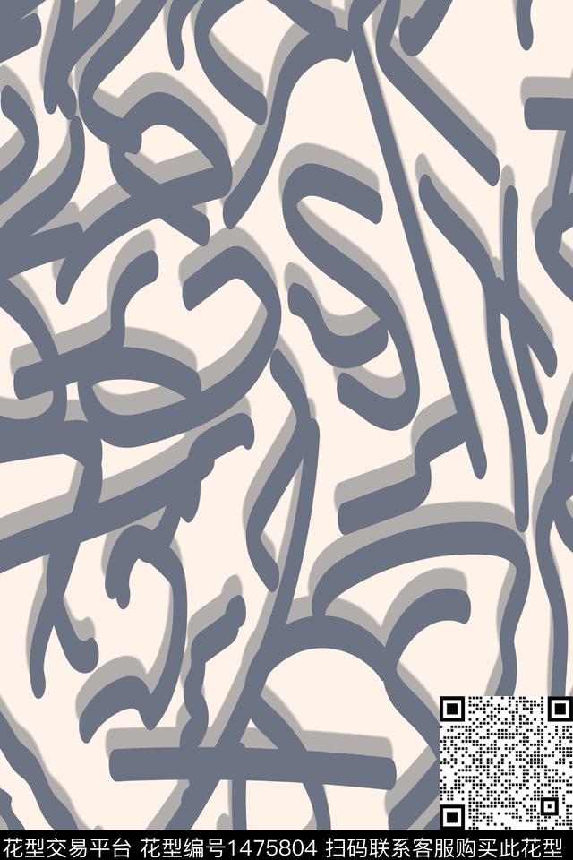 抽象趣味线条数码印花华亿平台下载（图片编号: 1475804） - 瓦栏（Walan）