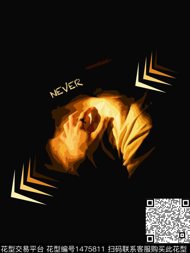 橙色大牌风艺术数码印花华亿平台下载（图片编号: 1475811） - 瓦栏（Walan）