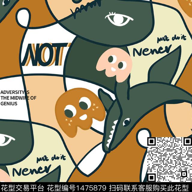 动漫熊猫几何传统印花华亿平台下载（图片编号: 1475879） - 瓦栏（Walan）