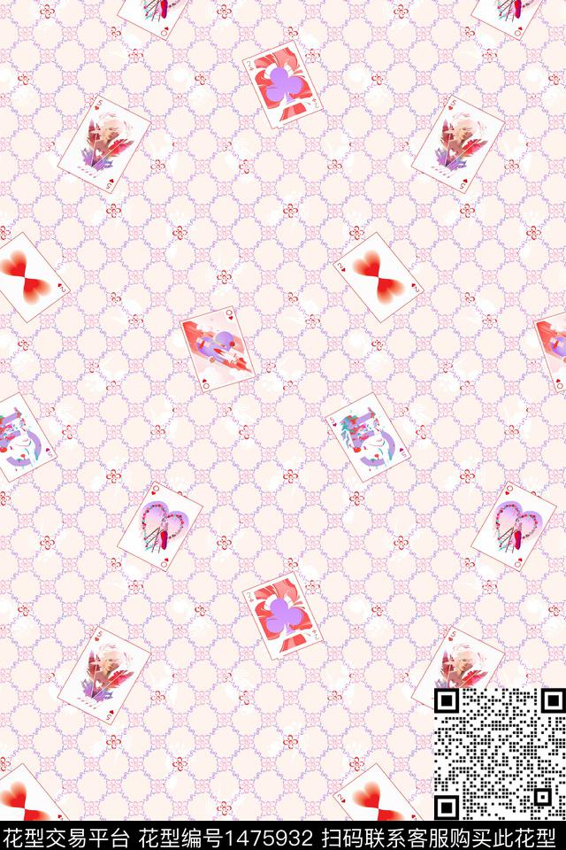 几何字母大牌风数码印花华亿平台下载（图片编号: 1475932） - 瓦栏（Walan）