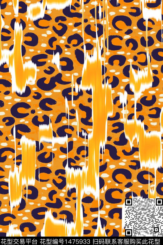 豹纹大牌风数码印花华亿平台下载（图片编号: 1475933） - 瓦栏（Walan）