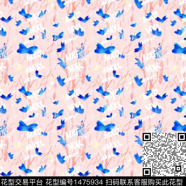 字母花卉大牌风数码印花华亿平台下载（图片编号: 1475934） - 瓦栏（Walan）