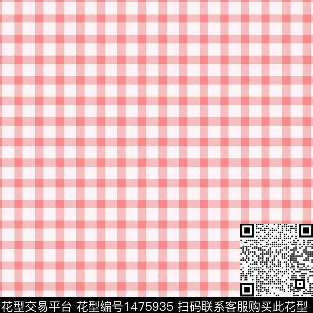 几何清爽底花卉条纹格纹传统印花华亿平台下载（图片编号: 1475935） - 瓦栏（Walan）