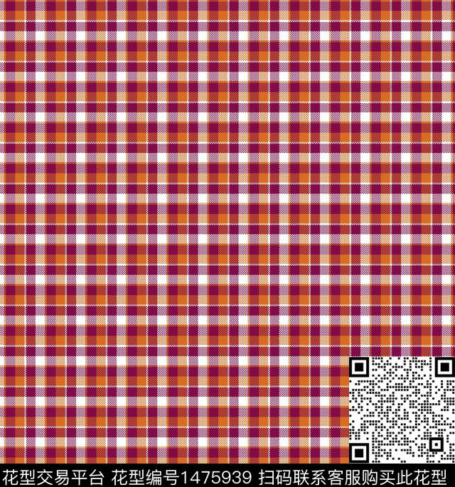 几何清爽底花卉条纹格纹传统印花华亿平台下载（图片编号: 1475939） - 瓦栏（Walan）