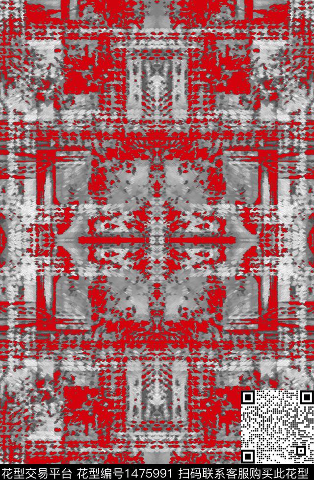 撞色涂鸦民族风数码印花华亿平台下载（图片编号: 1475991） - 瓦栏（Walan）