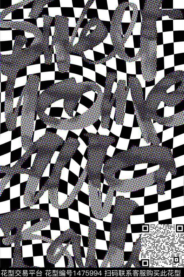 字母格子黑白华亿平台数码印花华亿平台下载（图片编号: 1475994） - 瓦栏（Walan）