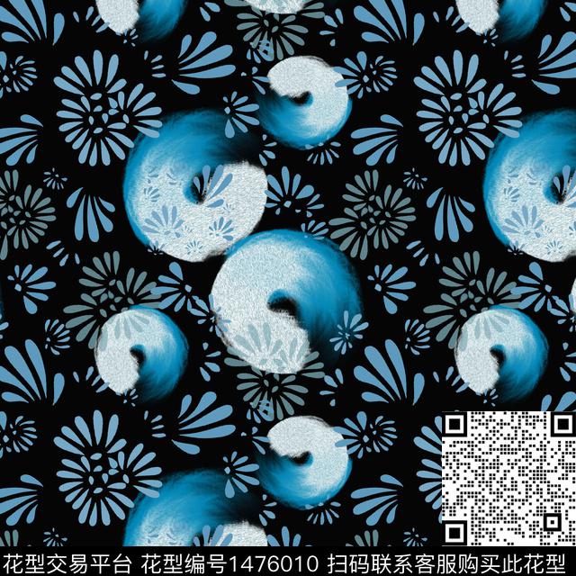 笔触手绘小碎花数码印花华亿平台下载（图片编号: 1476010） - 瓦栏（Walan）