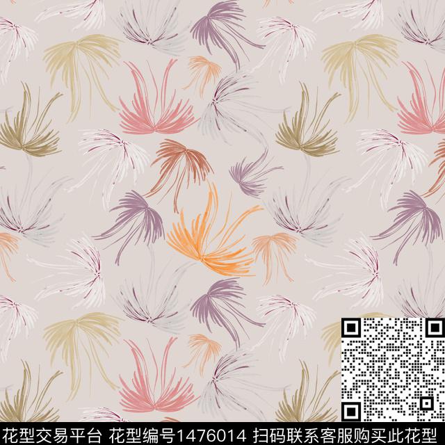 手绘小碎花趣味元素数码印花华亿平台下载（图片编号: 1476014） - 瓦栏（Walan）