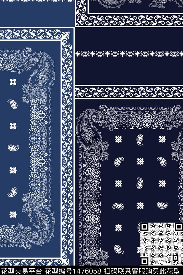 几何佩斯利定位花数码印花华亿平台下载（图片编号: 1476058） - 瓦栏（Walan）