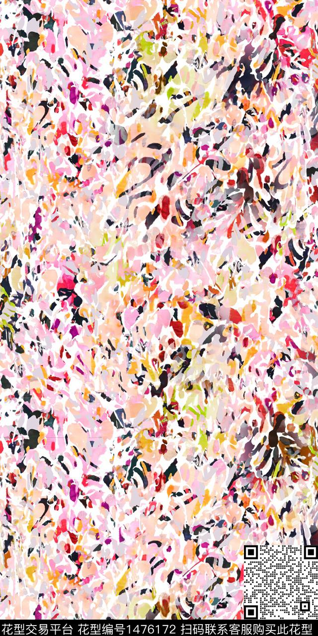 抽象小清新真丝数码印花华亿平台下载（图片编号: 1476172） - 瓦栏（Walan）