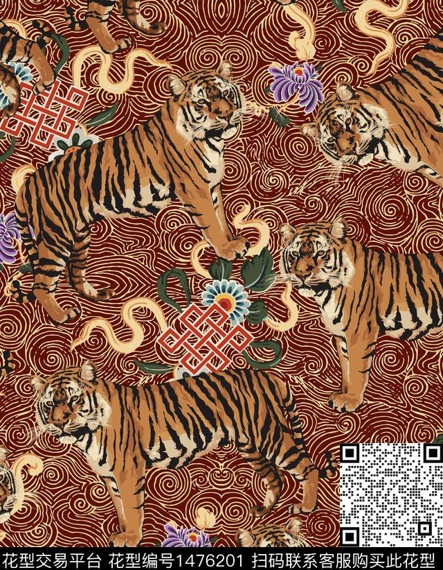 老虎香云纱旗袍数码印花华亿平台下载（图片编号: 1476201） - 瓦栏（Walan）