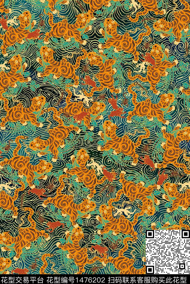 香云纱旗袍中国风数码印花华亿平台下载（图片编号: 1476202） - 瓦栏（Walan）