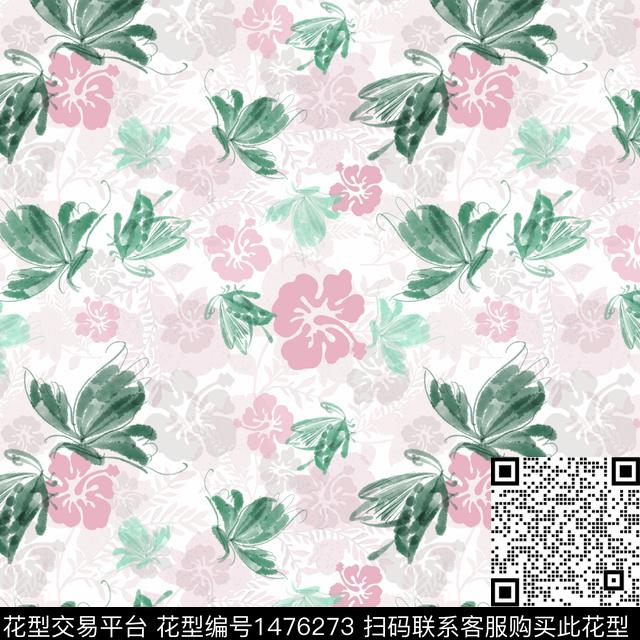 手绘小碎花蝴蝶数码印花华亿平台下载（图片编号: 1476273） - 瓦栏（Walan）